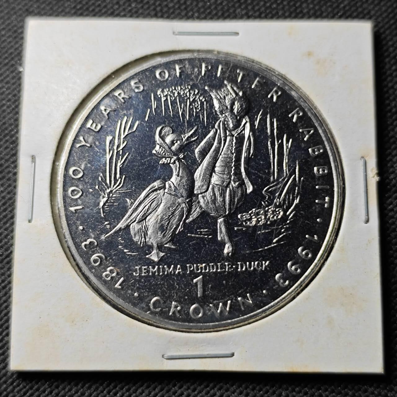 KK钱币收藏小铺  第400期  百期特拍（四拍之四）2月预留时间 周末发货  1993直布罗陀1克朗纪念币 彼得兔系列