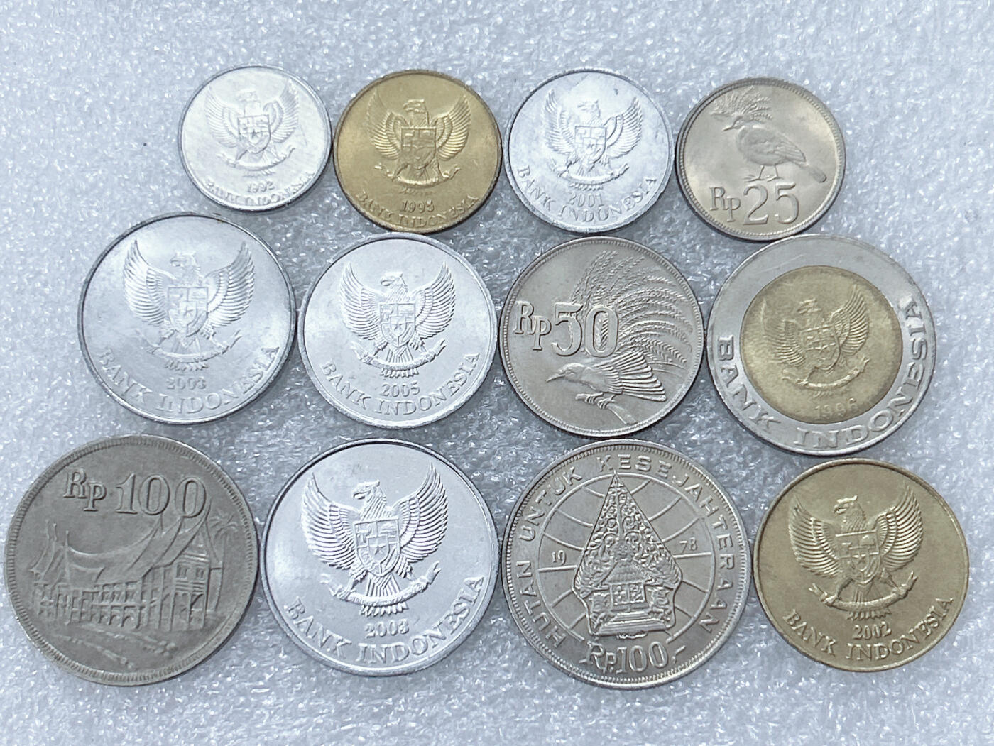 第一海外回流一元起拍收藏 散集专场  第294期 印度尼西亚硬币 12枚 带光好品