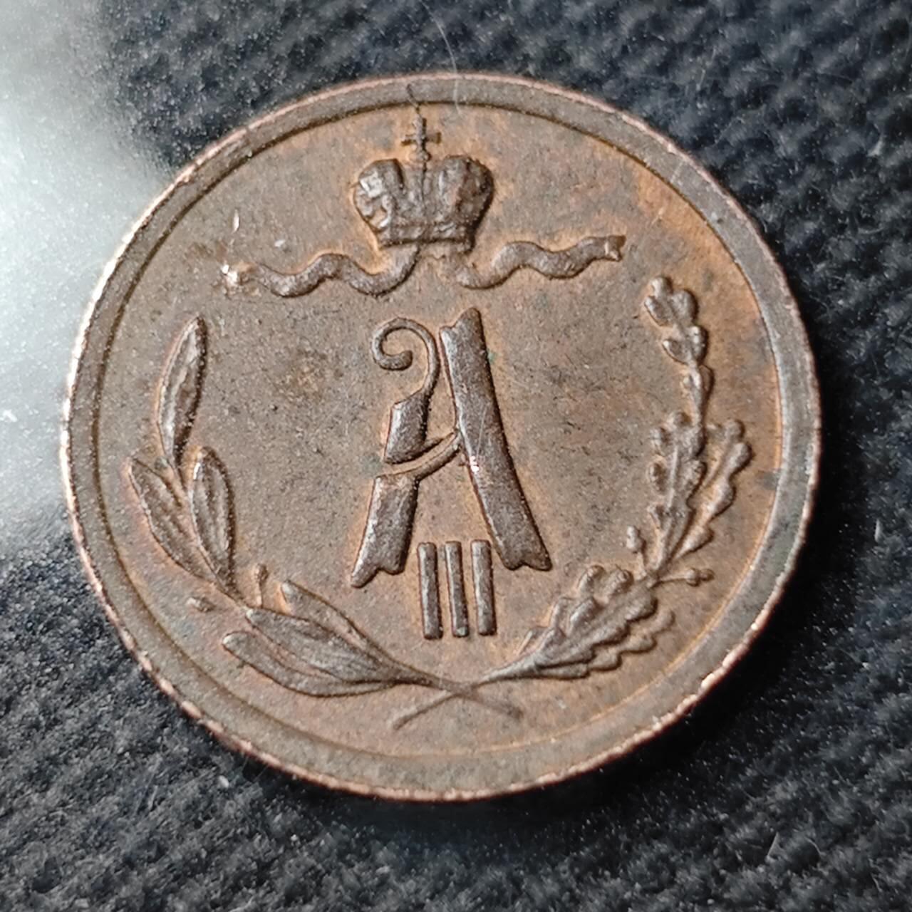 KK钱币收藏小铺  第400期  百期特拍（四拍之四）2月预留时间 周末发货