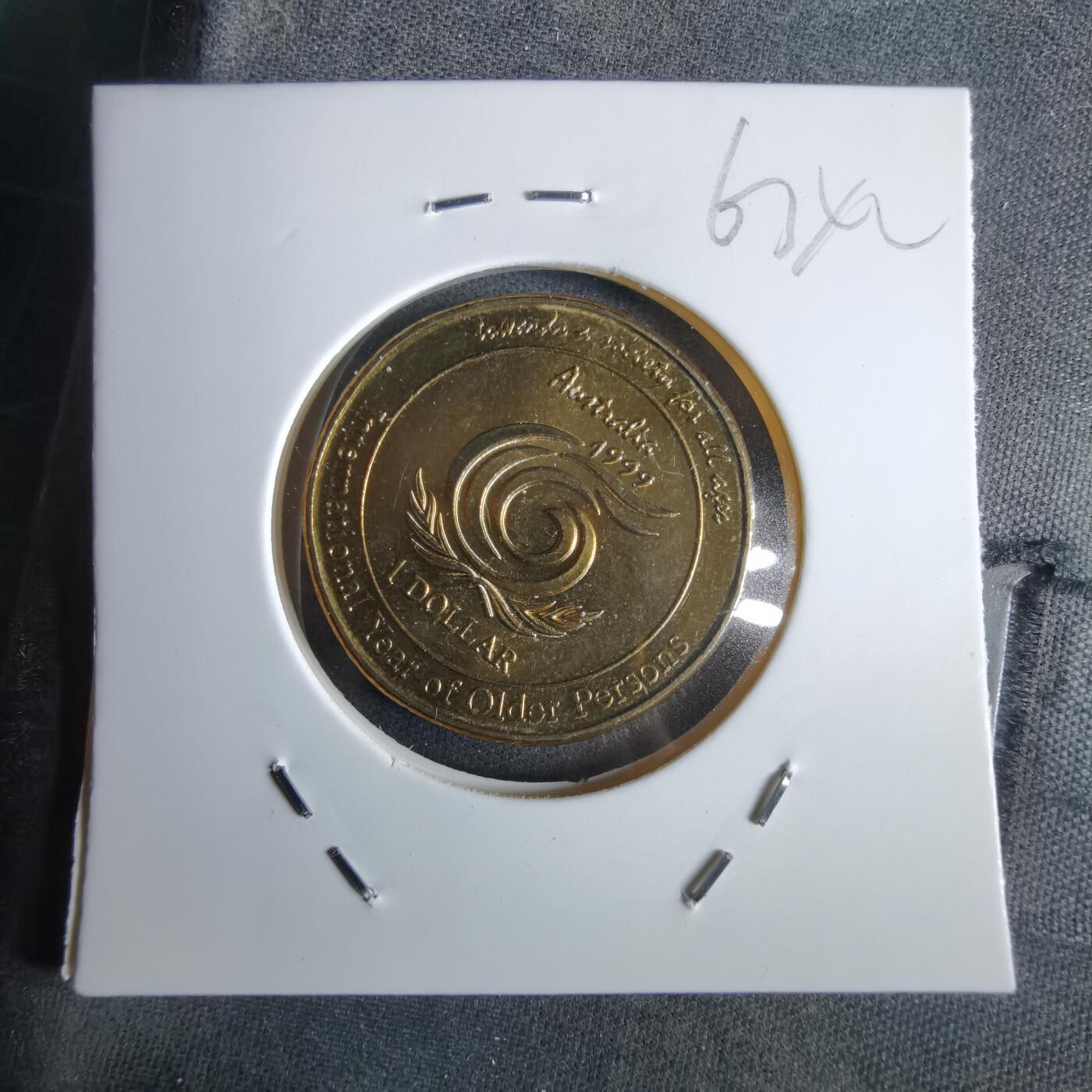 沼泽如烟--第963场