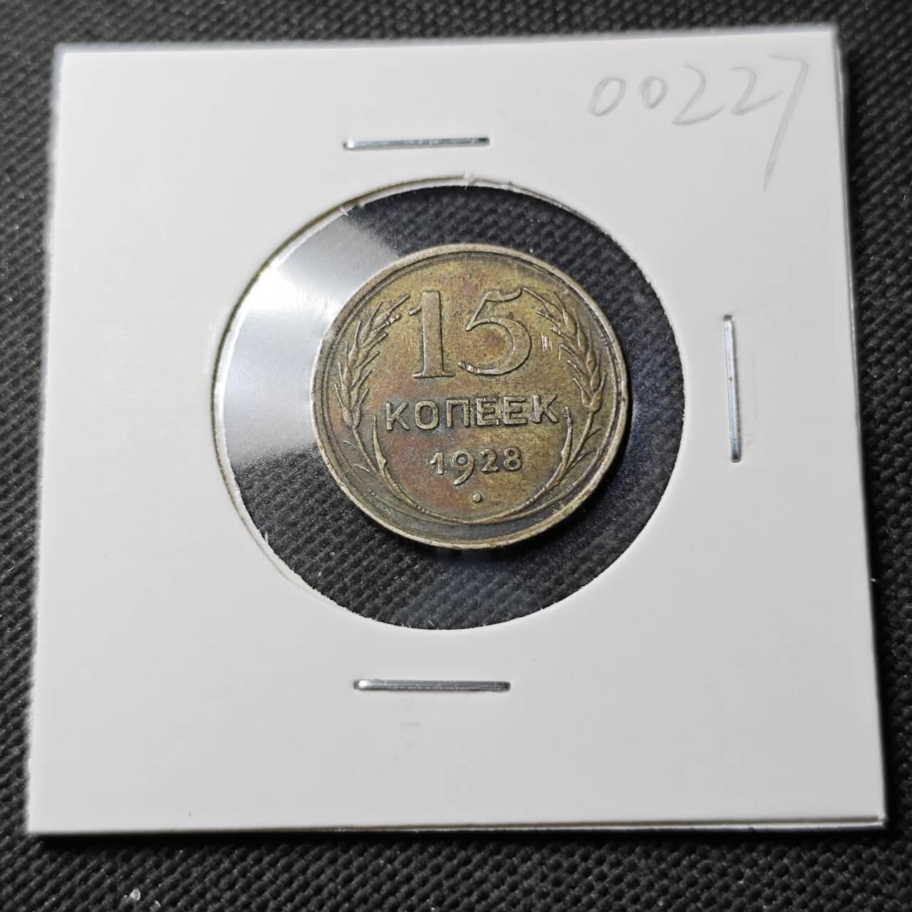 KK钱币收藏小铺  第400期  百期特拍（四拍之四）2月预留时间 周末发货