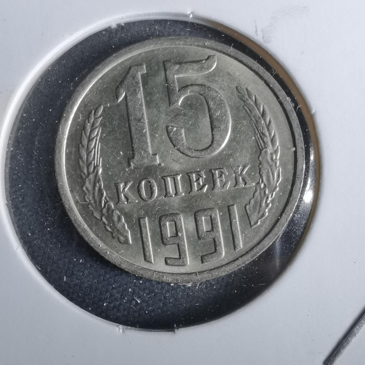 沼泽如烟--第963场