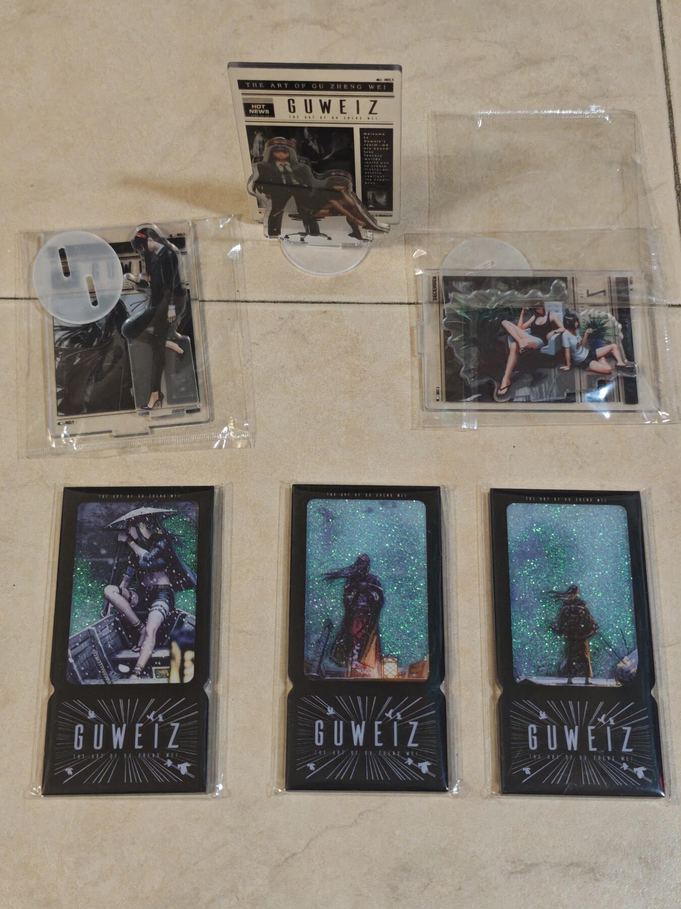 夜之极第三十八期 （1月17日周六晚9点截拍，欢迎竞拍）