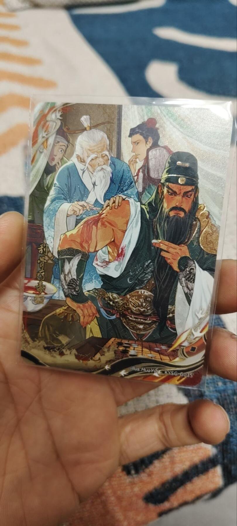 秋原瞳的小店第三十三期（持续跟新中，凑套，入册千万别错过）