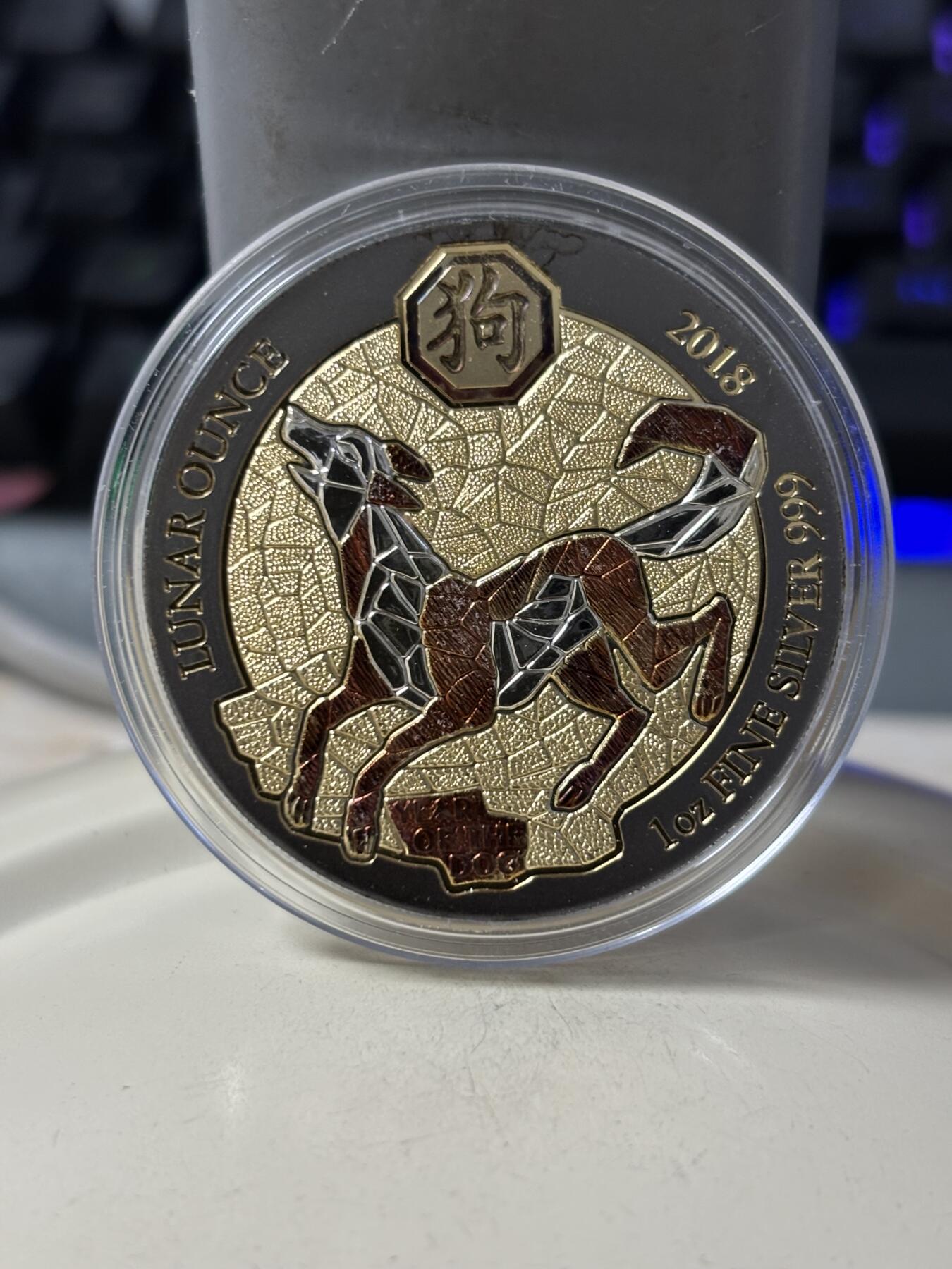 第188期拍卖 卢旺达2018年十二生肖狗年镀金镀钌1盎司纪念银币，9999银