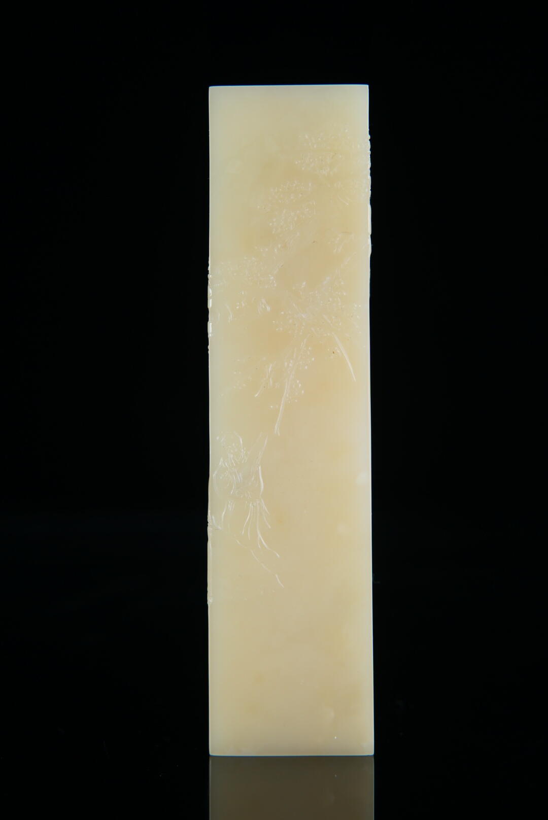 方寸藏珍·寿山田黄印章专场（一） 寿山纹洋石《蔡邕听琴》印章