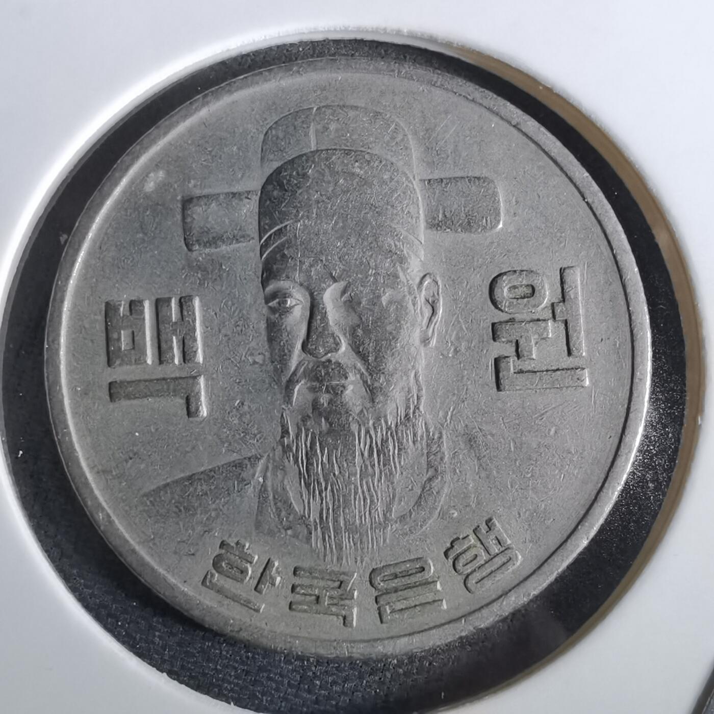 沼泽如烟--第965场