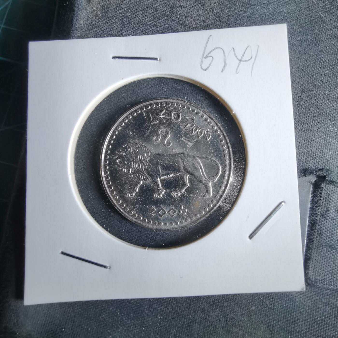 沼泽如烟--第963场