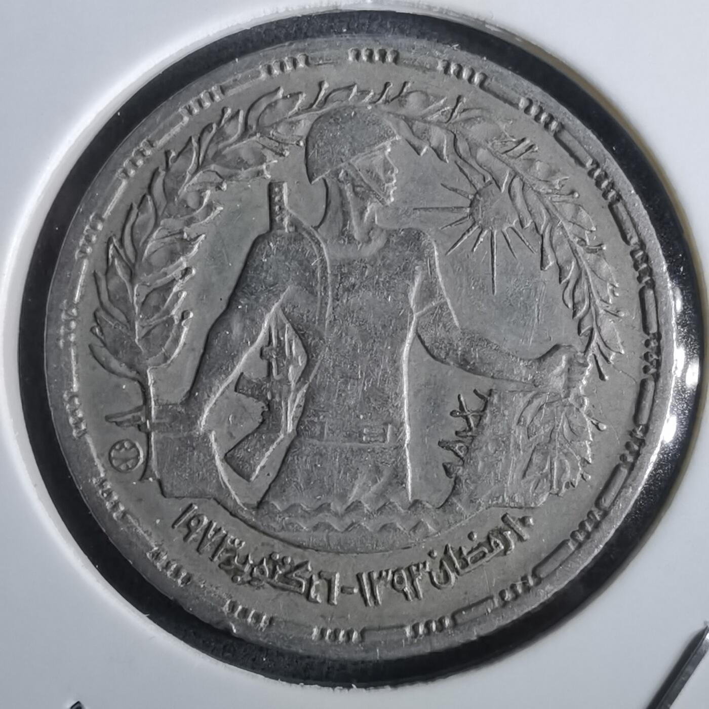 沼泽如烟--第965场 埃及