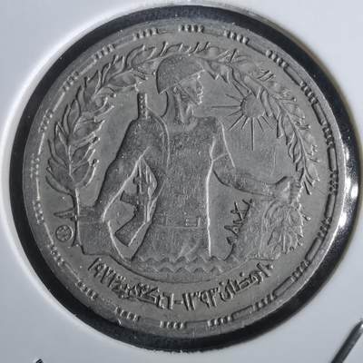 沼泽如烟--第965场 - 埃及