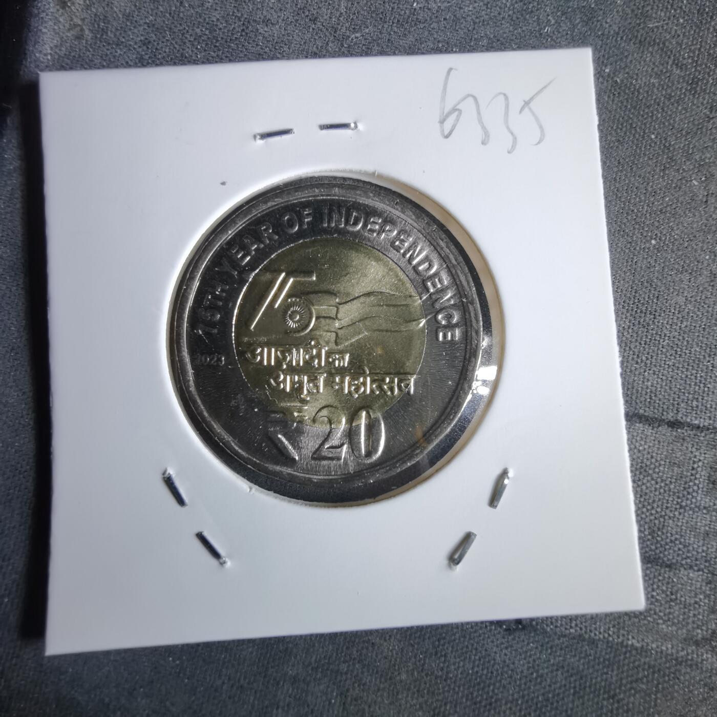 沼泽如烟--第963场