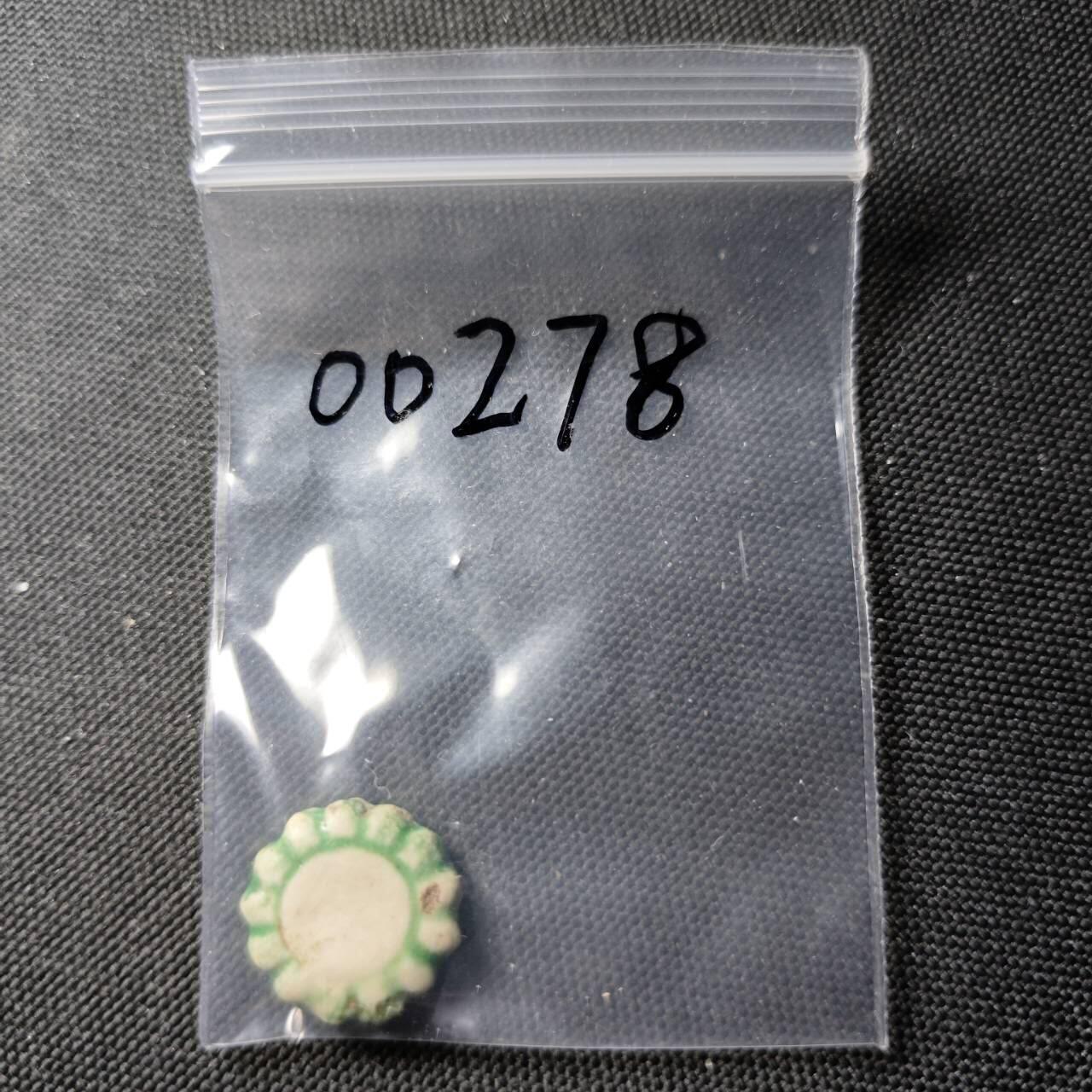 KK钱币收藏小铺  第400期  百期特拍（四拍之四）2月预留时间 周末发货  泰国星逻陶币 花瓣