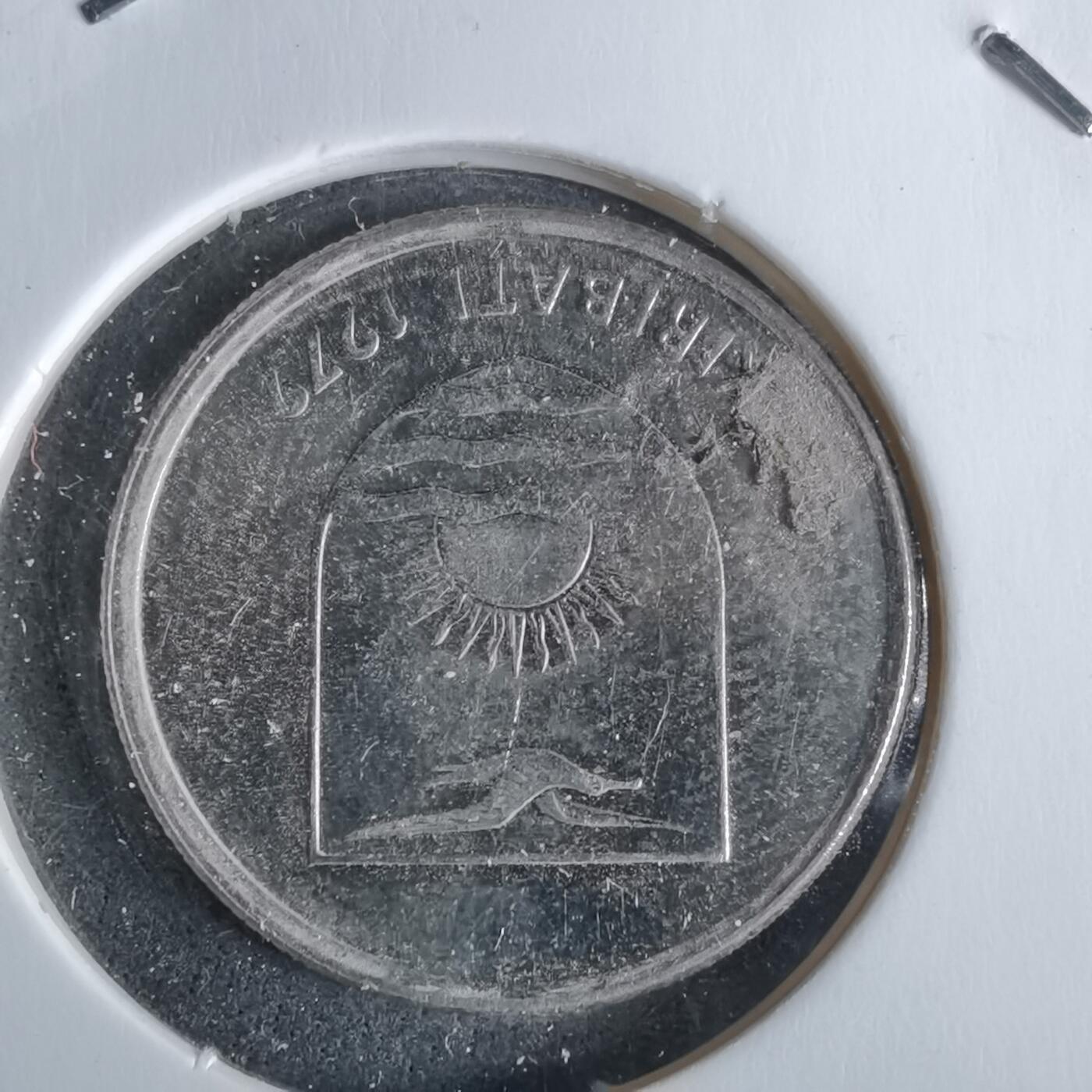 沼泽如烟--第963场