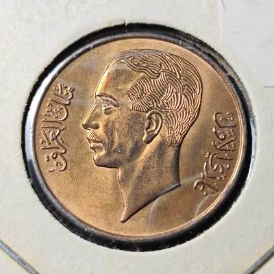 KK钱币收藏小铺  第400期  百期特拍（四拍之四）2月预留时间 周末发货 -  伊拉克1费尔铜币 UNC品