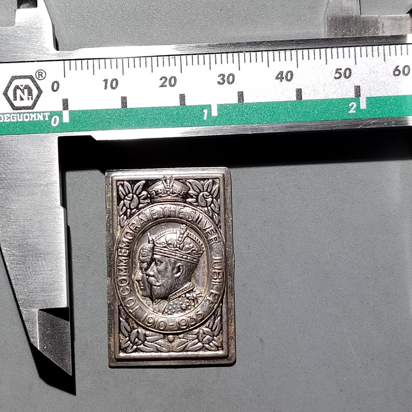 PCAI钱币  17-716  纪念章证章杂項专场 早期英国国王纪念章