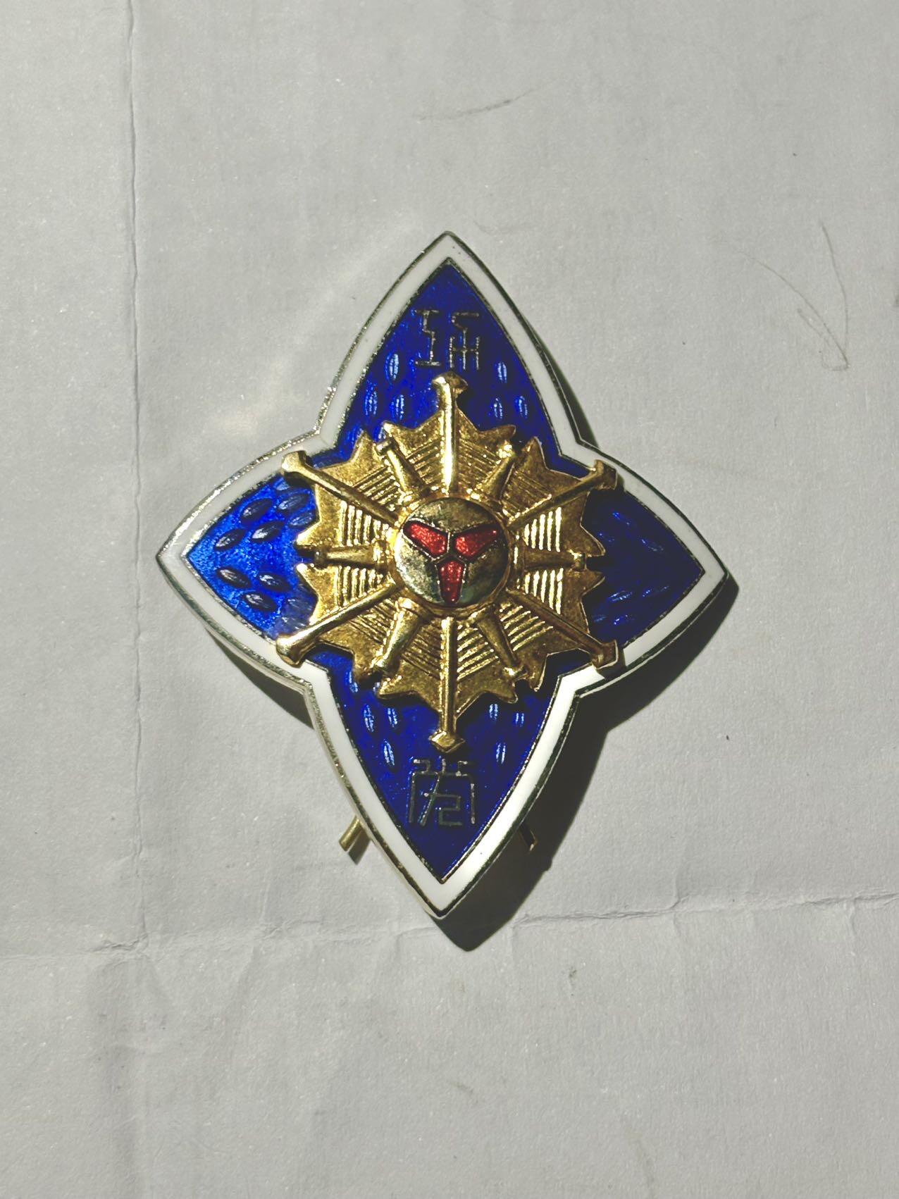 盛世勋华——号角文化勋章邮票专场拍卖第299期