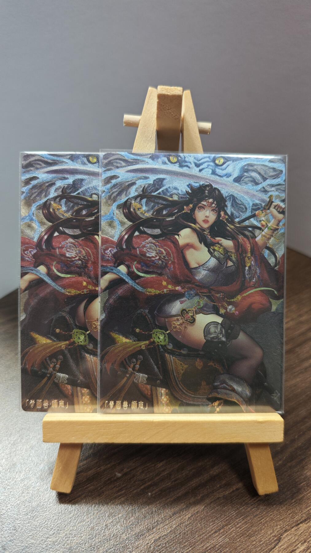 玉楼春卡牌第一期 粗闪 卡玩帕克 水浒姬 杨志 双人物