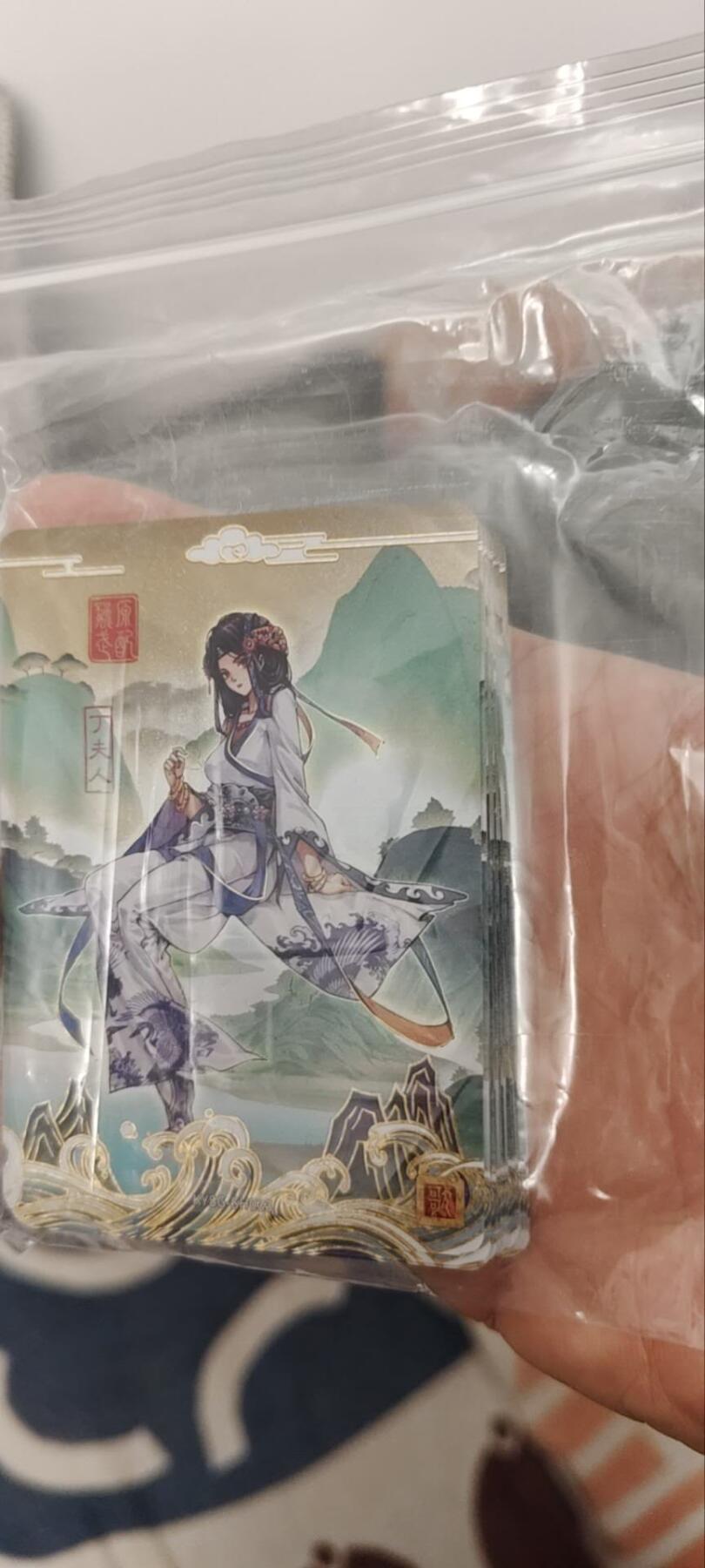 秋原瞳的小店第三十三期（持续跟新中，凑套，入册千万别错过）