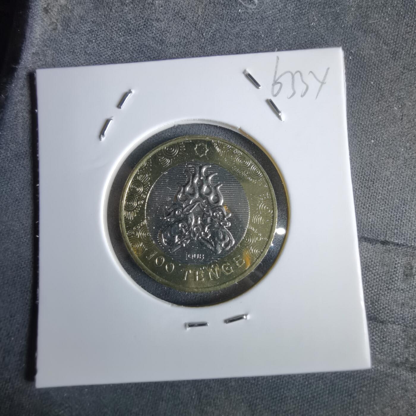 沼泽如烟--第963场