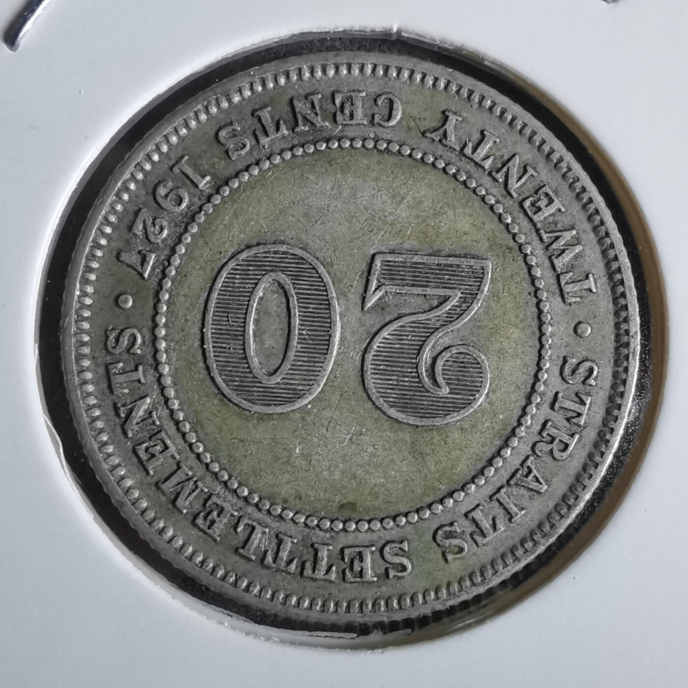 沼泽如烟--第963场 英属海峡1927年20分银币