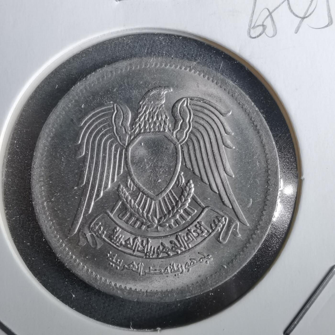 沼泽如烟--第965场 埃及