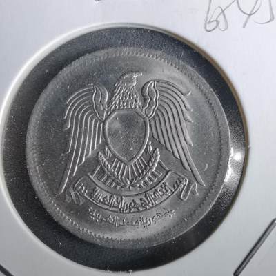 沼泽如烟--第965场 - 埃及