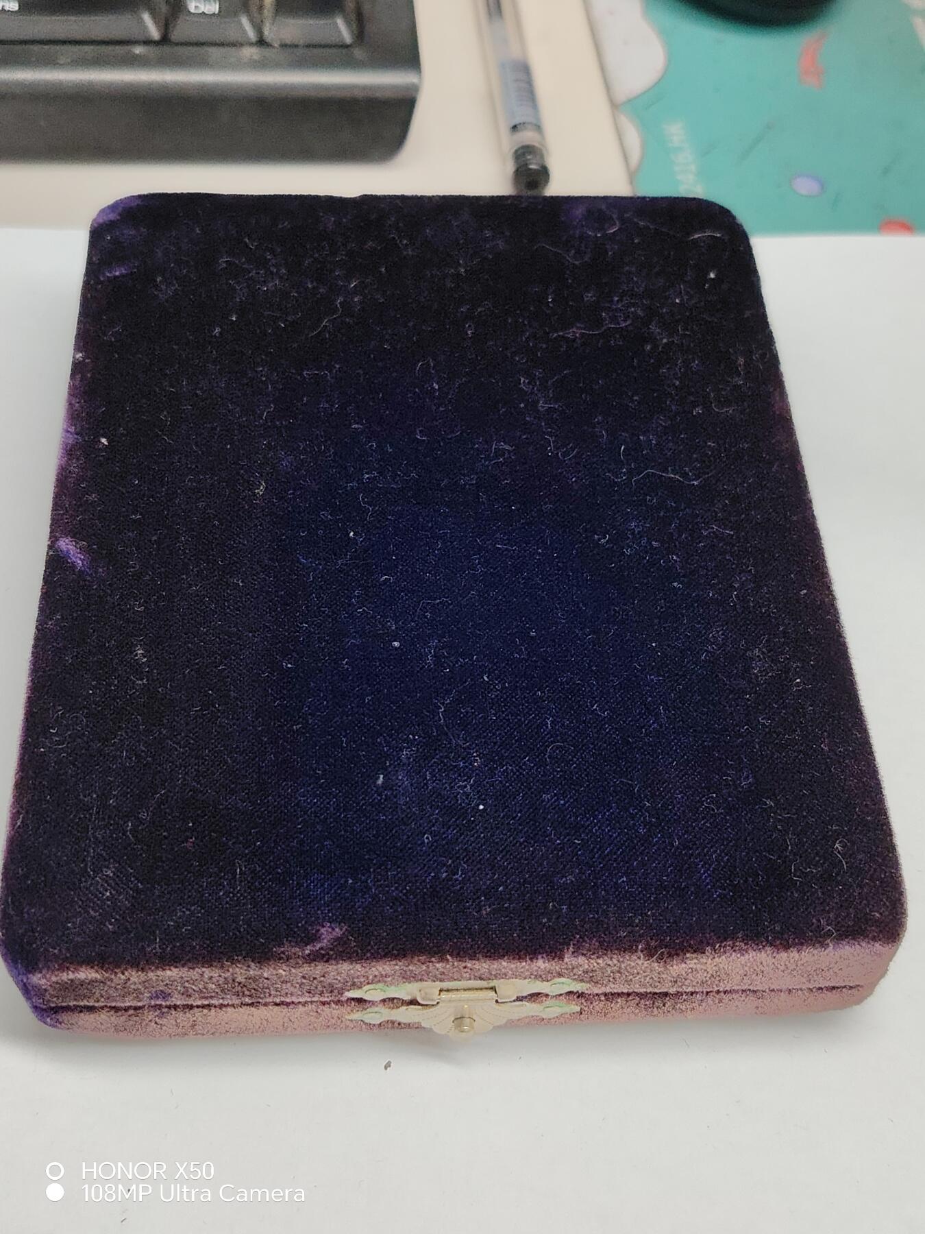 城南花开💐85场 二级朝鲜章带盒