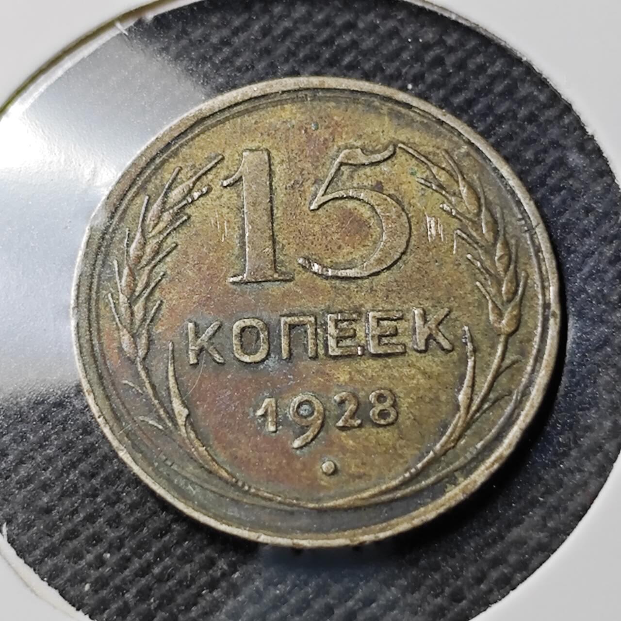 KK钱币收藏小铺  第400期  百期特拍（四拍之四）2月预留时间 周末发货