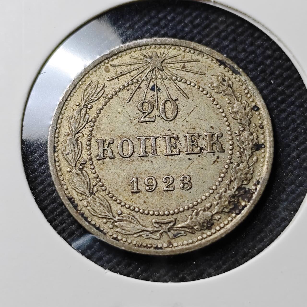 KK钱币收藏小铺  第400期  百期特拍（四拍之四）2月预留时间 周末发货