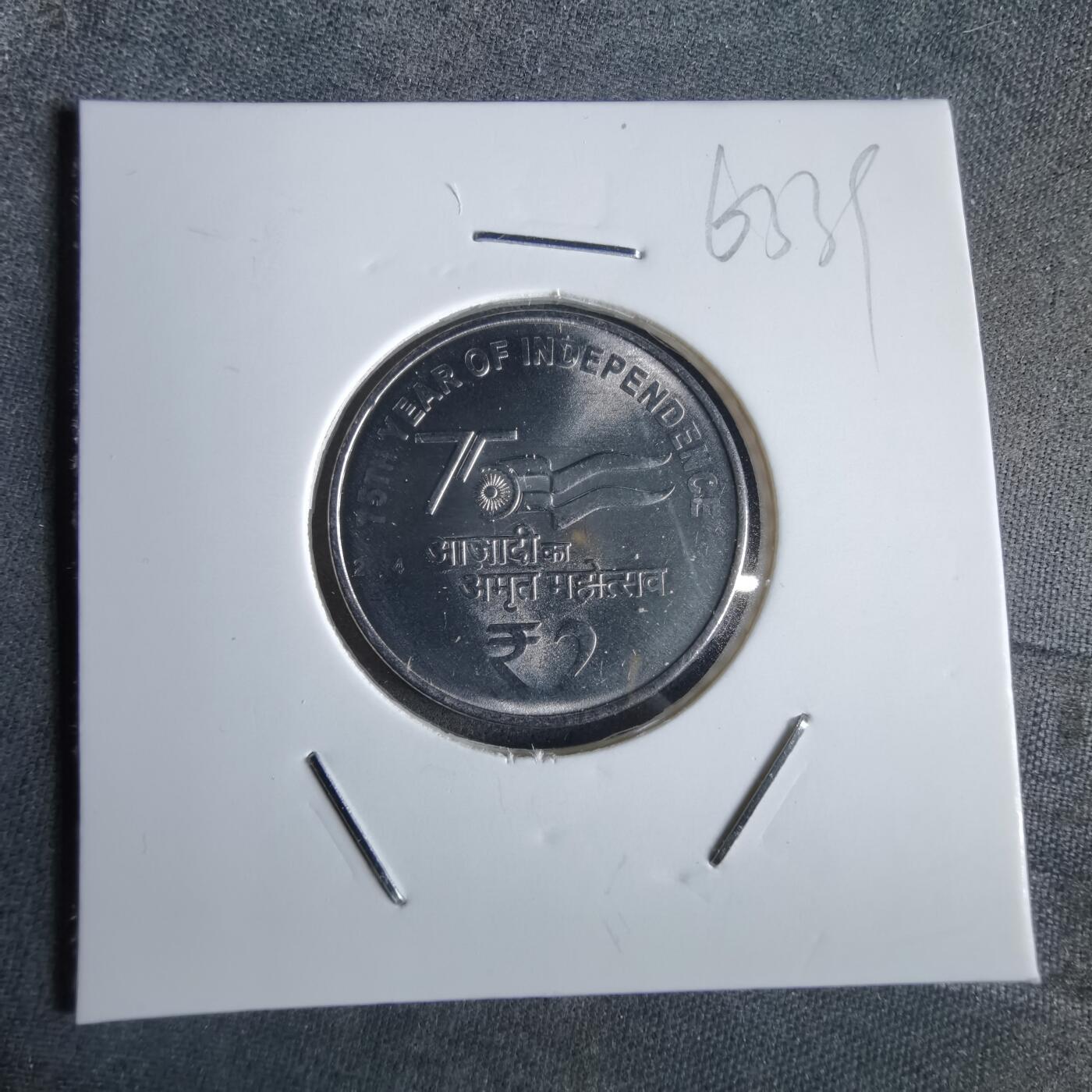 沼泽如烟--第963场