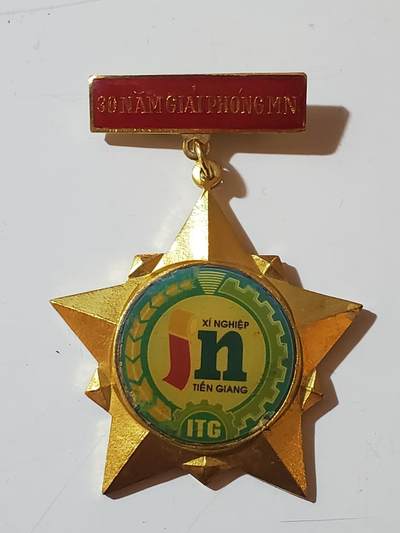 韵星假日拍卖第三十七期 -- Rimey Holidays Auction 37 - 越南社会主义共和国坚江省越南解放30年奖章