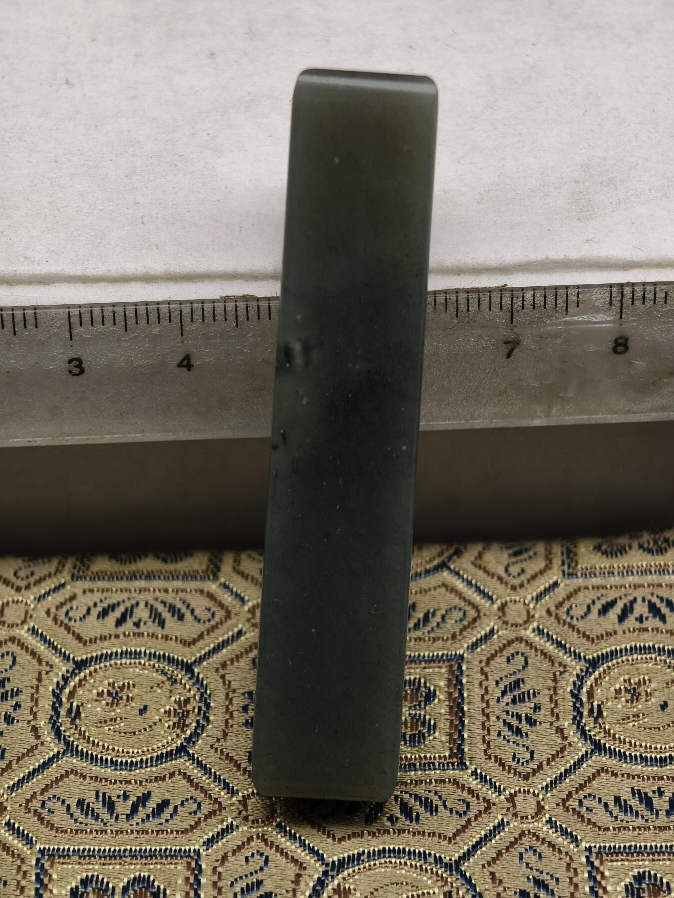 108期新疆红钱粟特钱币丝路钱币专场 新疆玉平安无事牌