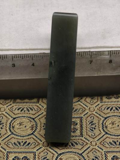 108期新疆红钱粟特钱币丝路钱币专场 - 新疆玉平安无事牌