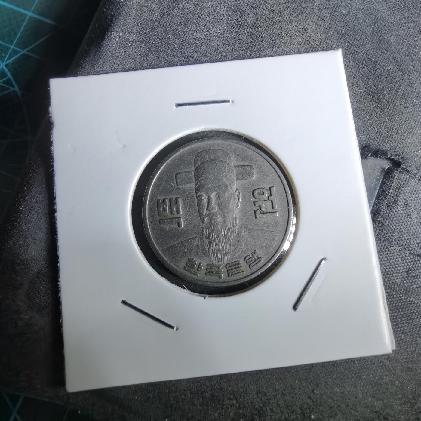 沼泽如烟--第965场