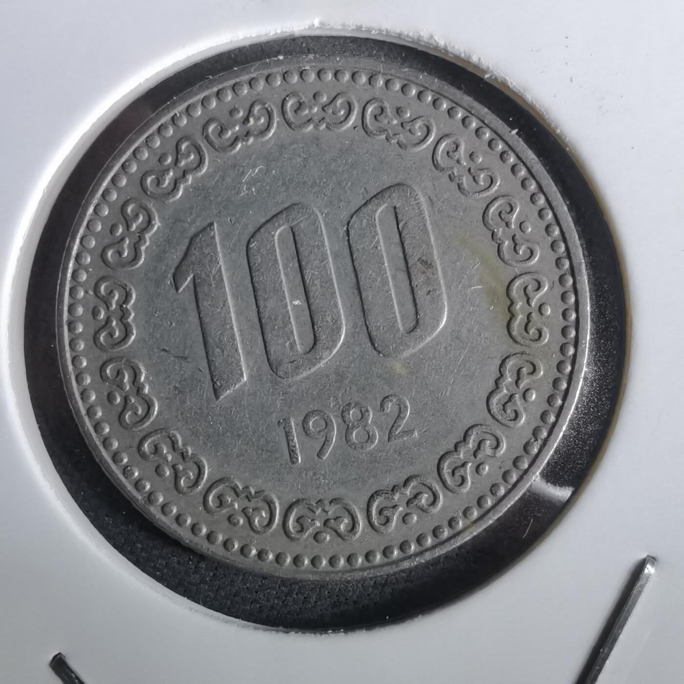 沼泽如烟--第965场