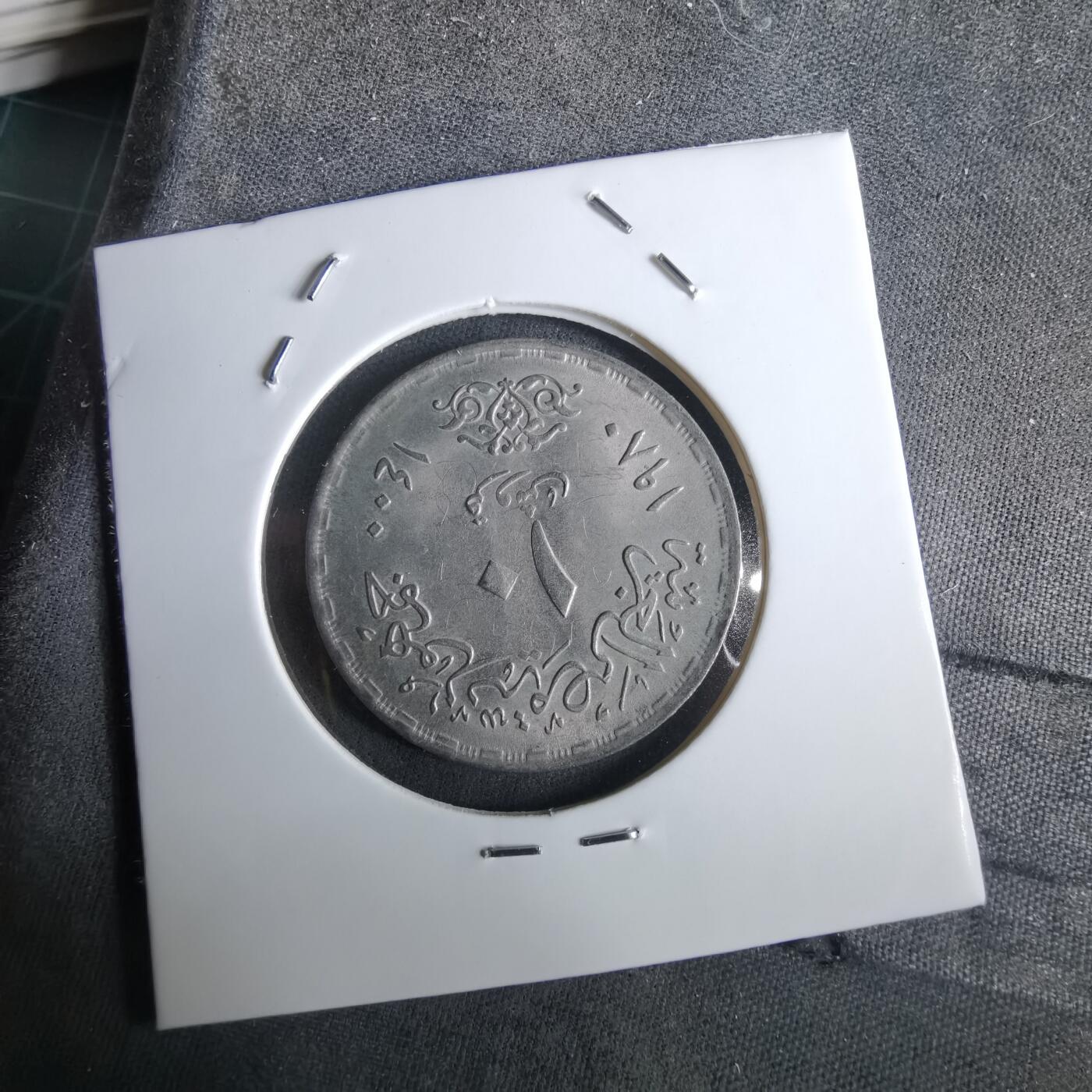 沼泽如烟--第965场 埃及