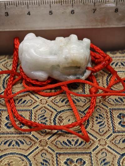 108期新疆红钱粟特钱币丝路钱币专场 - 翡翠