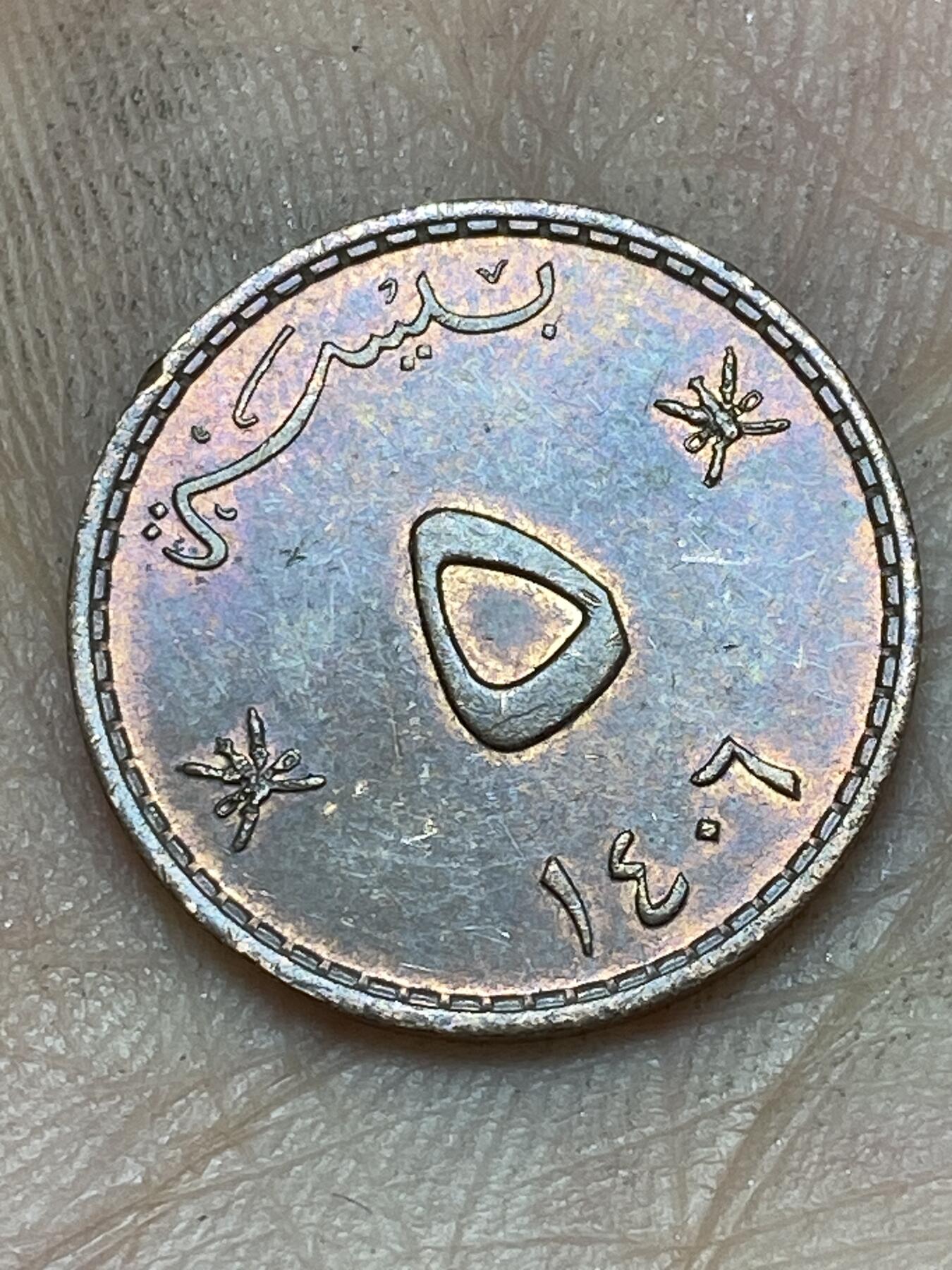 2026年第十场(总第一百七十九场）外国好品散币场(免佣金)