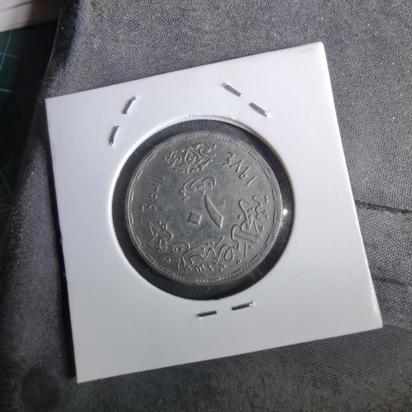 沼泽如烟--第965场 埃及