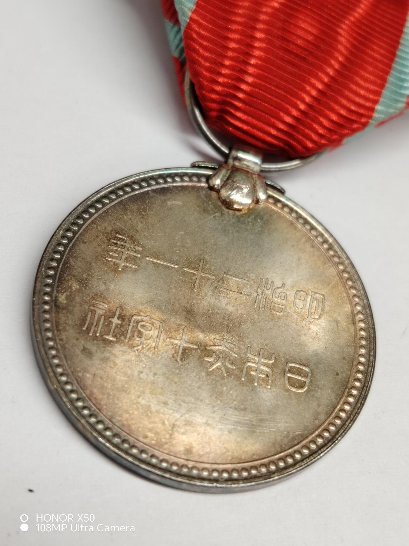 城南花开💐85场