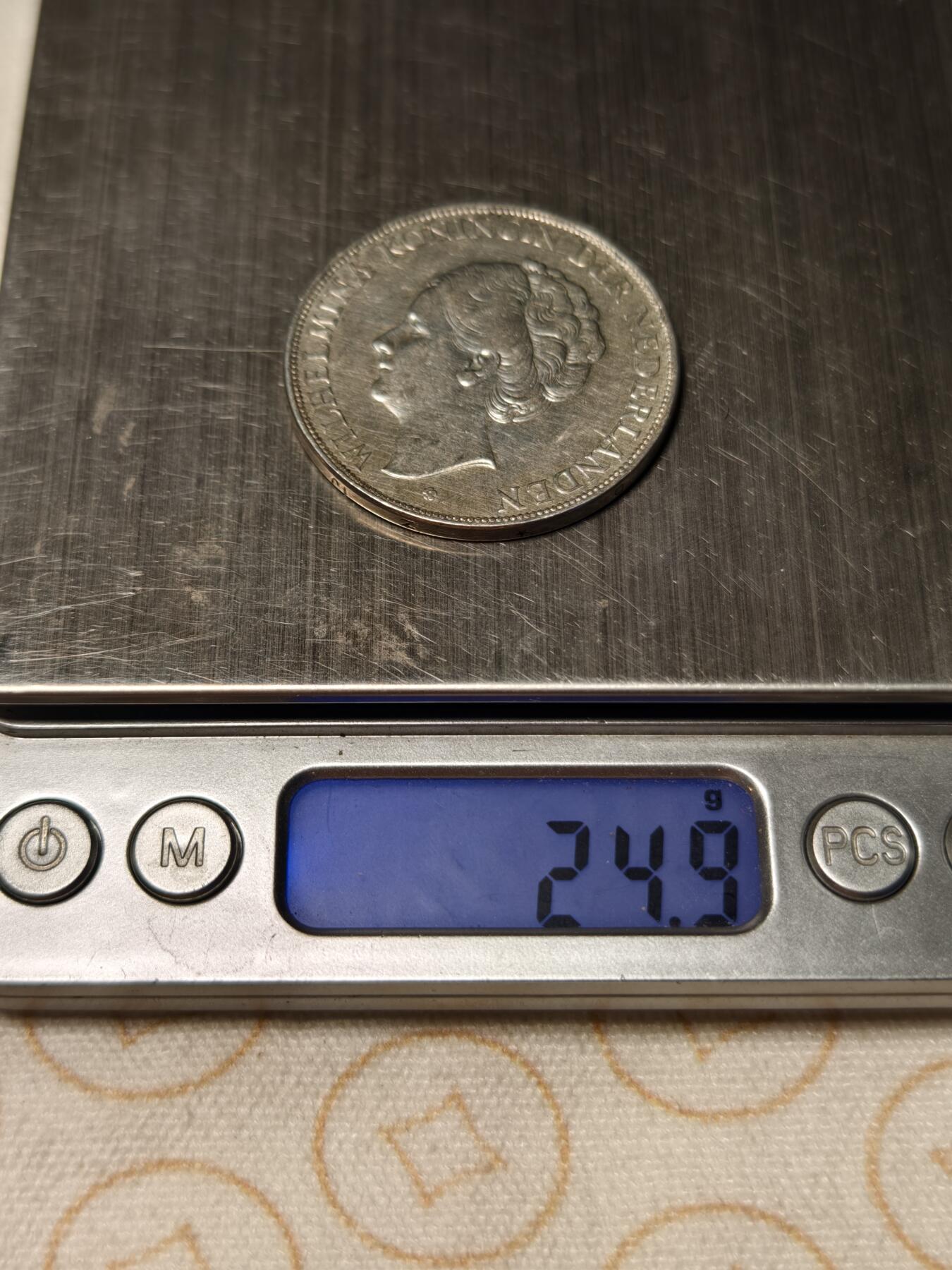 抚柳草堂-第九期章牌钱币（大寒专场） 奖章勋章限时免佣 满百包邮 放漏专场