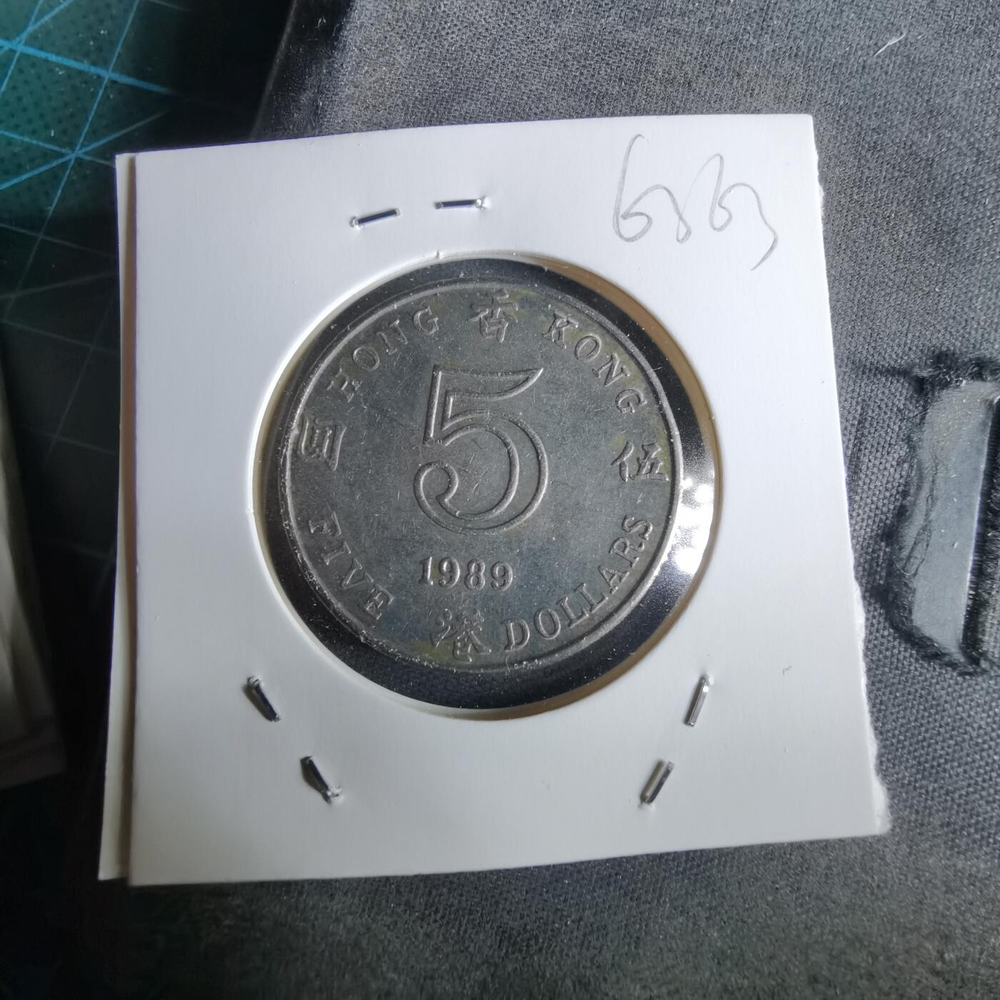 沼泽如烟--第963场