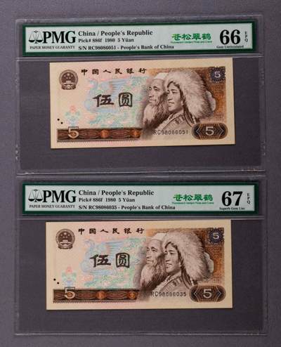 品味人生 168 - 805苍松翠鹤二张