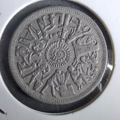 沼泽如烟--第965场 - 埃及