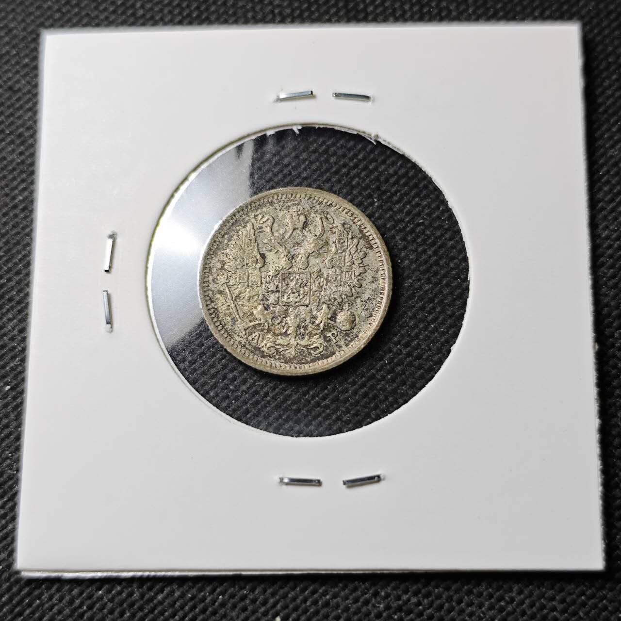 KK钱币收藏小铺  第400期  百期特拍（四拍之四）2月预留时间 周末发货