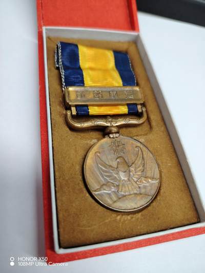 城南花开💐85场 - 日苏冲突诺门坎章带盒