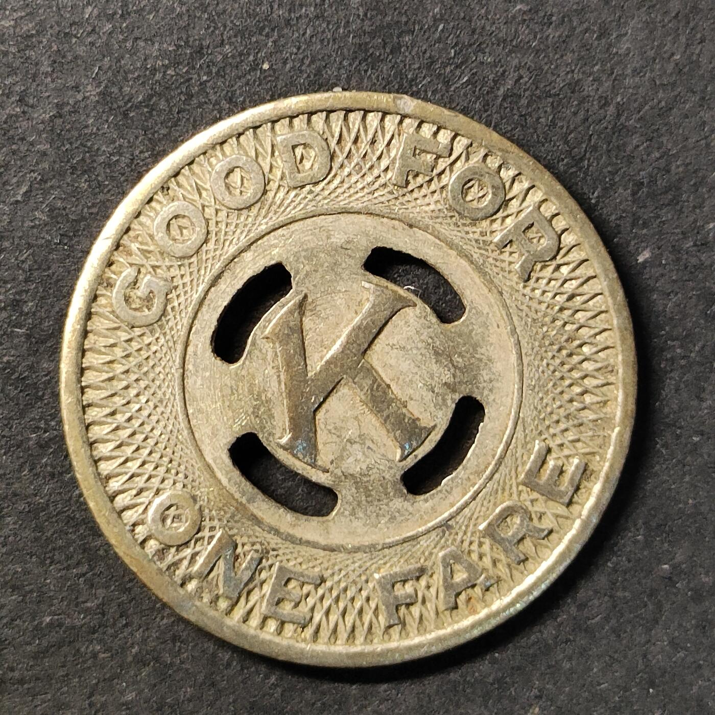 嘉禾收藏    【第441期】            无佣金、可寄存、满30元包邮 币一枚