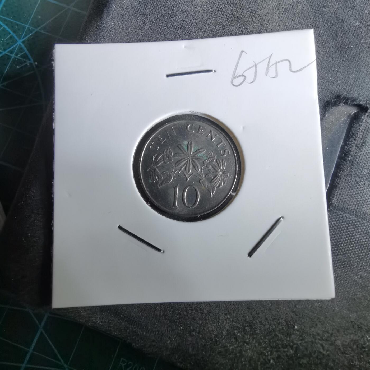 沼泽如烟--第965场