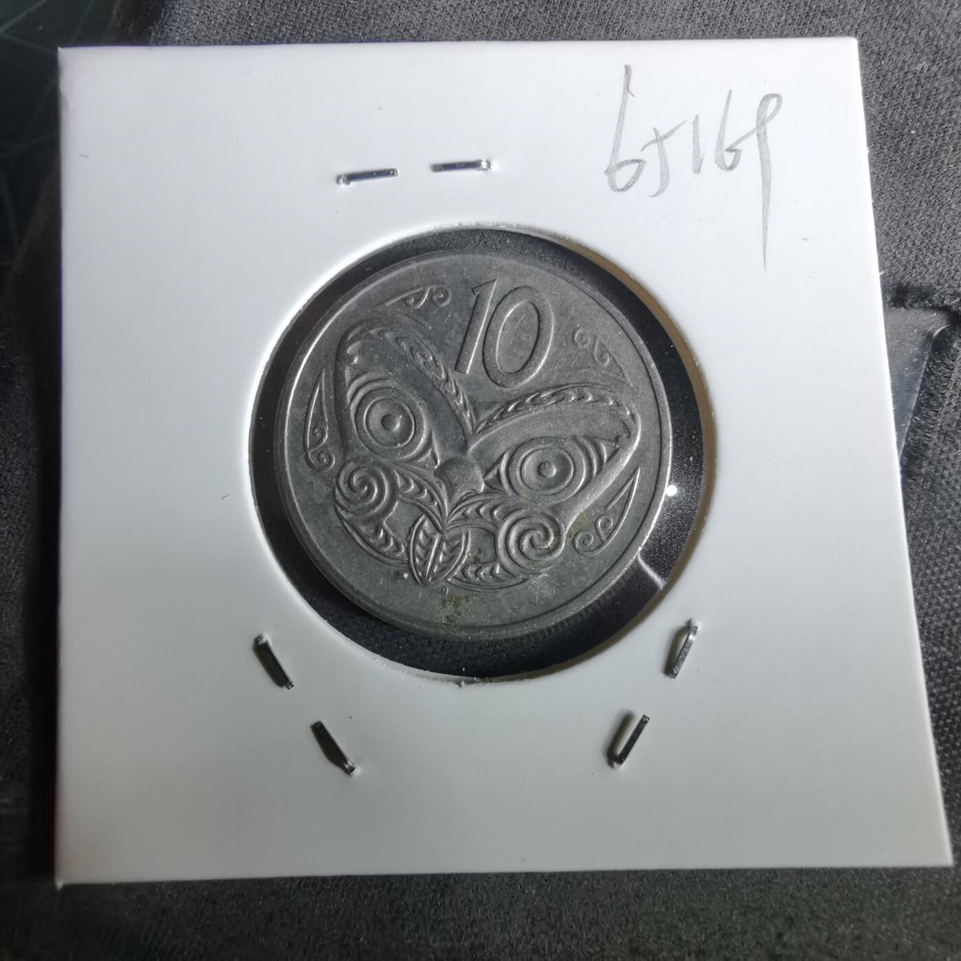 沼泽如烟--第965场