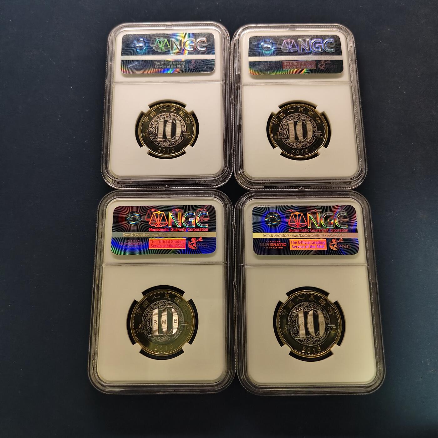 【全场包邮】纯粹捡漏拍497场-持续更新中 中国2016年10元生肖猴年NGC四季平安“春夏秋冬”特殊标签4枚全套--NGC MS68 PL